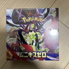 US Seller New Pokemon MEGA Munikis Zero M3 Nihil Booster Box Japanese