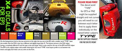 Brake caliper decal sticker to fit Honda type R caliper for the EP3 ...