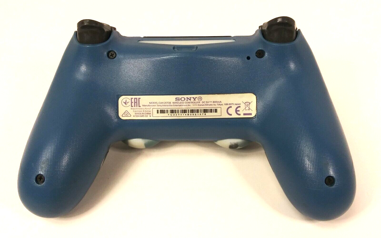 Sony Playstation 4 DualShock Wireless Controller PS4 Blue Grey Camo