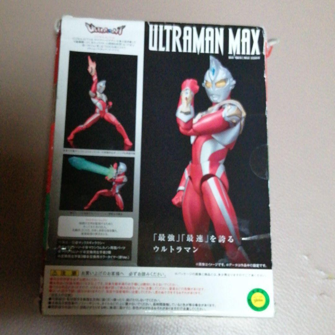 ULTRA-ACT Ultraman Max PVC Action Figure Bandai Japan Import Toy
