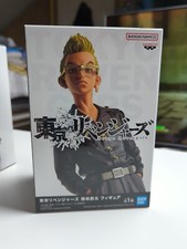 Image of Banpresto - Tokyo Revengers - Tetta Kisaki Statue