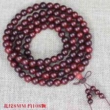 8mm 108pc Natural Wood Buddha Prayer Beads Men Woman Lucky Multi-loop Bracelet