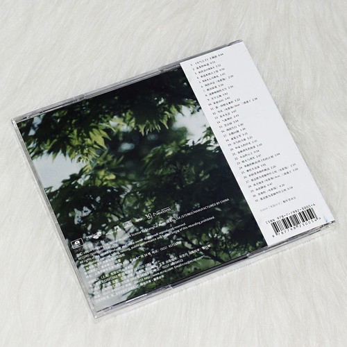 WEATHERING WITH YOU Tenki No Ko Anime Music Sound CD Original Collection Gift - Picture 4 of 8