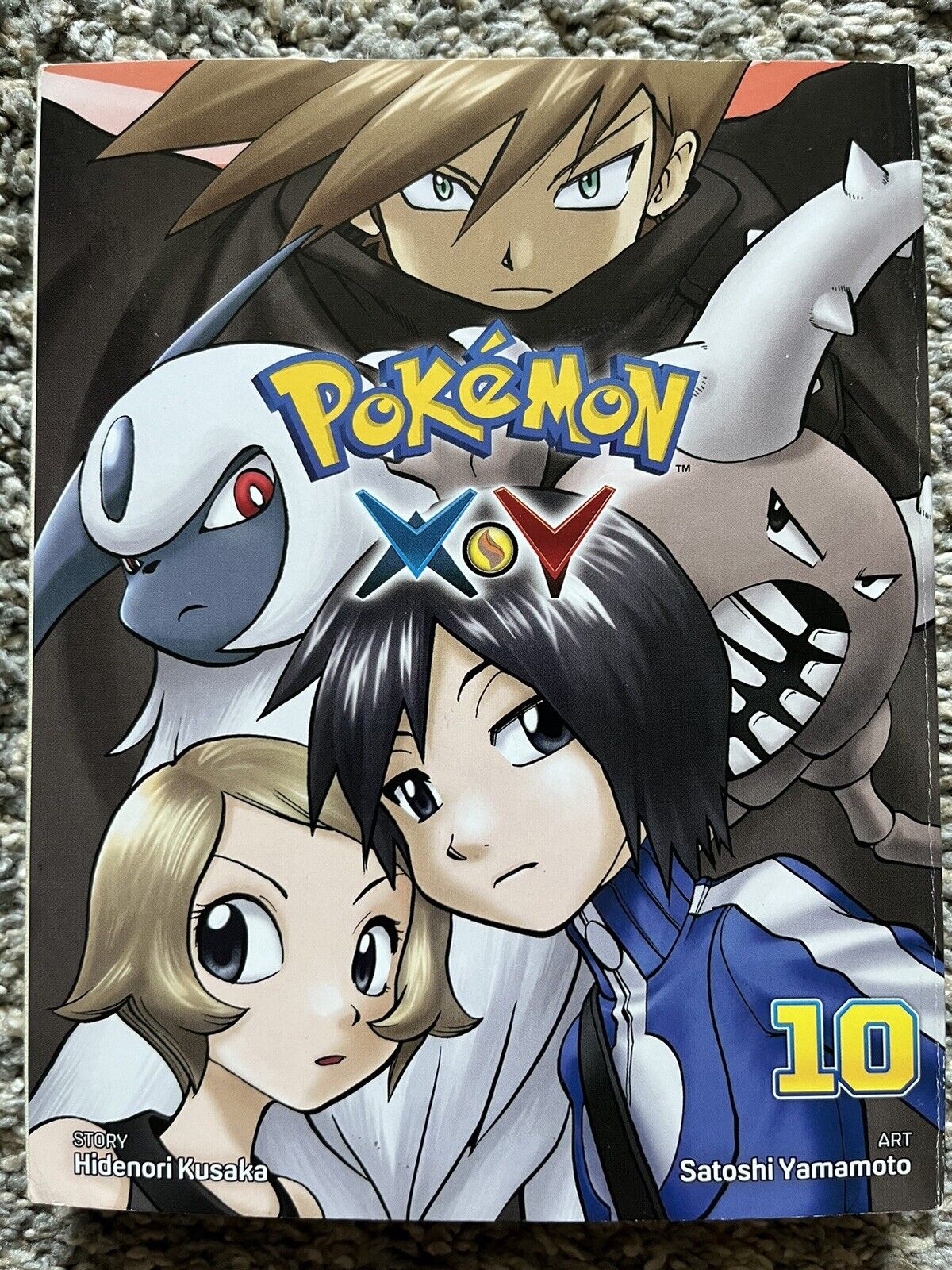 Pokémon Adventures (Emerald), Vol. 26 by Hidenori Kusaka; Satoshi