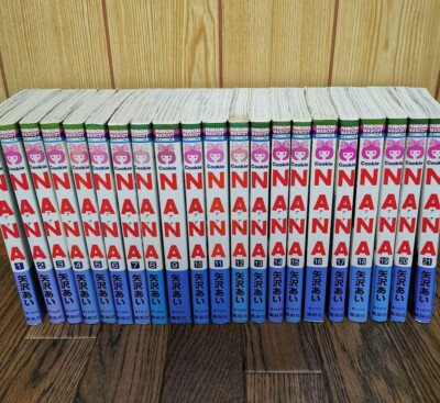 full set NANA Japanese Vol.1-21 Manga Comics Ai Yazawa Japanese Used Comic
