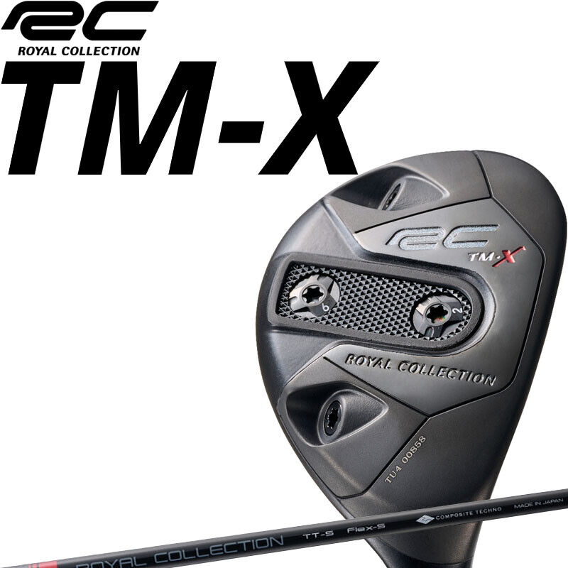 Set of 4 x Adams Japan Model Golf Idea Irons 7-PW Regular Steel Shafts Set of 4 x Adams Japan Model Golf Idea Irons 7-PW Regular Steel Shafts