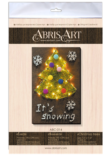 Kit creativo arte stringa fai da te ""Albero di Natale"" 7,5""x11,4"" / 19,0x29,0 cm - Foto 7 di 8
