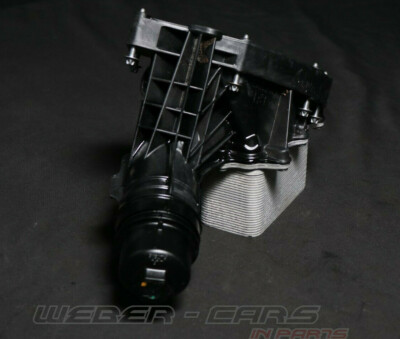 8570063 BMW X3 G01 M 40dX X4 G02 B57D30B Oil Filter Housing Heat 