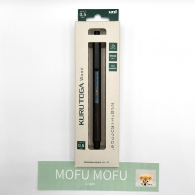 Kuru Toga Wood steel gray 0.5mm Uni Mitsubishi Mechanical Pencil 2025 New