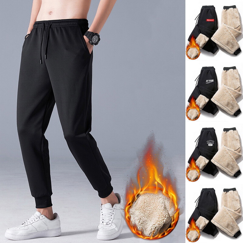 Men Thermal Fleece Lined Elasticated Sport Joggers Winter Thick Trousers Pants eBay