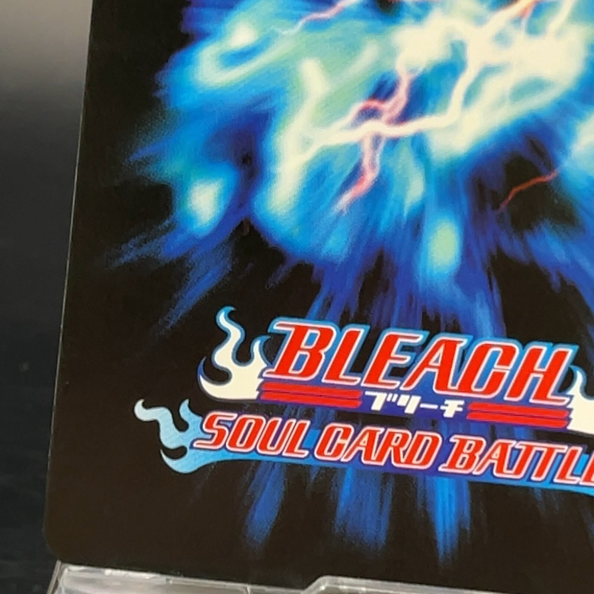 Nel Tu E-287 BLEACH Soul Card Battle Bandai Manga VTG TCG Japanese
