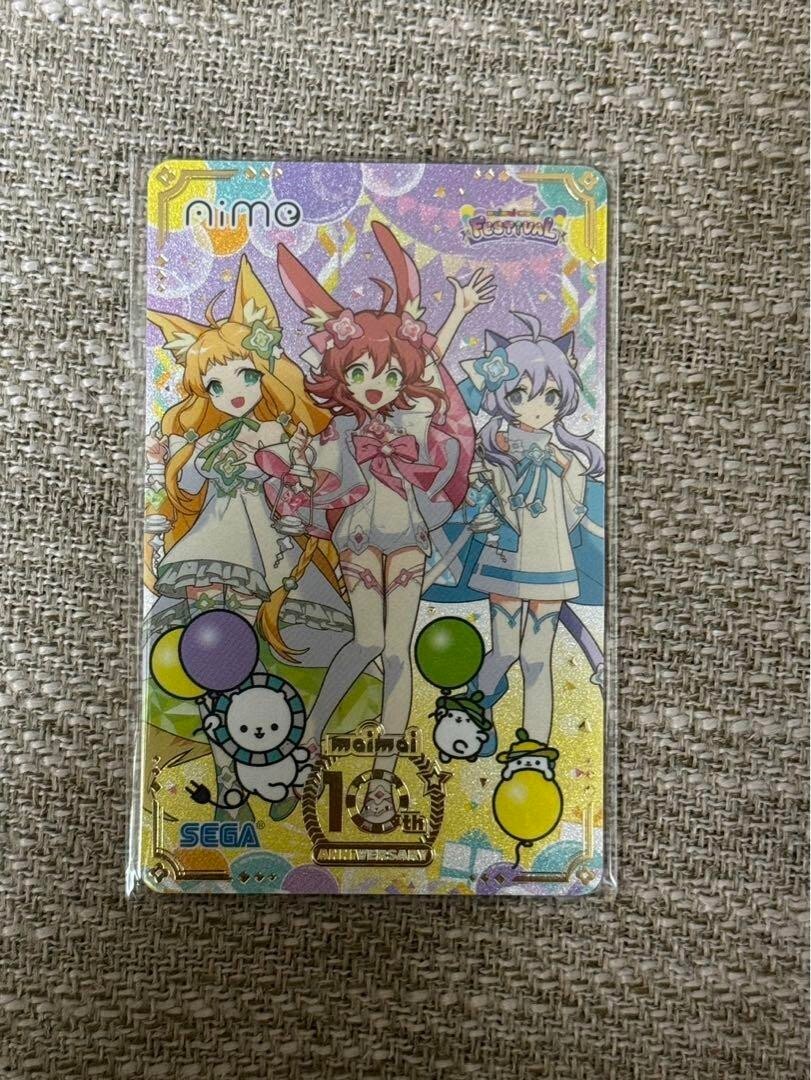 maimai Aimeカード 10周年 Sega AIME Amusement IC maimai FESTiVAL 10th Anniversary pass
