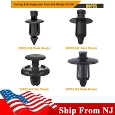 M6 M7 M8 Fender Clip Retainer Bumper Nylon Push Rivet Pins Bolt Motorcycle 80PCS