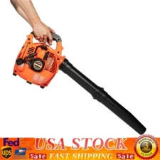Handheld Leaf Blower Gas Powered 2-Stroke Commercial Heavy Duty Grass Yard Clean