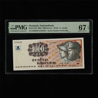 Banco Nacional de Dinamarca 2006 1000 coronas Pick #64d PMG 67 EPQ excelente gema UNC