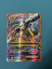 Pokémon TCG M Blastoise EX Card 102/108 Evolutions