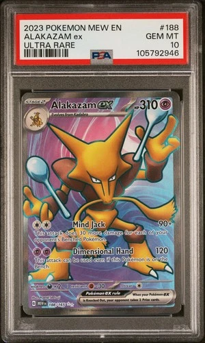Alakazam ex PSA 10 Ultra Rare EX Holo 188/165 Scarlet & Violet 151 Pokémon Card