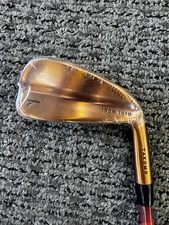 Takomo 101U Limited Edition Driving Iron Jotunnbane - 2 Iron S Shaft