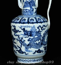中国古董壶| eBay