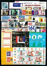 Netherlands 1998 Complete Year Set MNH