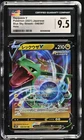Rayquaza V 046/067 Holo Blue Sky Stream Pokemon Japanese CGC 9.5 Mint+