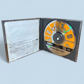 Saturn DX Life Game 6s