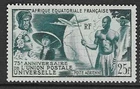 1 French Equatorial stamp MH (1949 UPU)($5.50 Bargain)