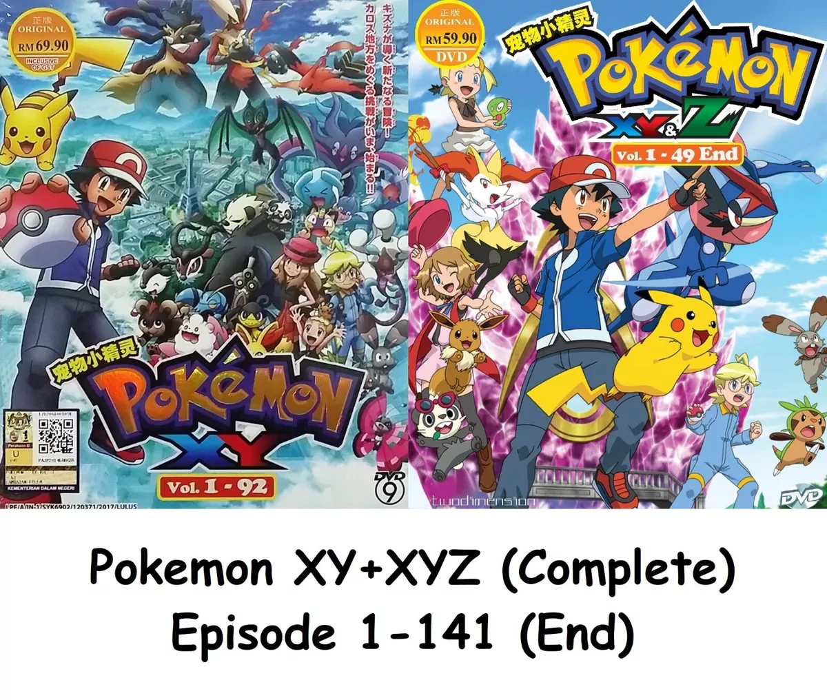 Serie Pokemon XY Season 1: Where To Watch Every Episode