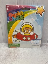 Rocket  Makit  Bakit Suncatcher Ornament Kids Craft Kit 4"