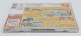 Super Runabout - Sega Dreamcast Japan NTSC-J Sunfade on Spine - New & Sealed