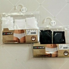 Lovable 3 pz slip Culotte Brasiliano basso Senza Cuciture Laser Invisibili micro
