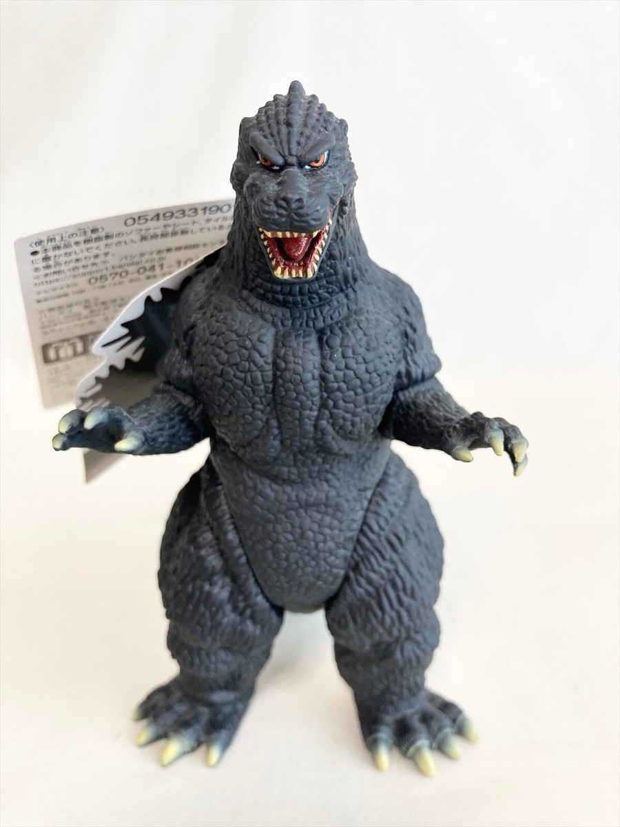 2021 Bandai Godzilla 1991 6 1/2