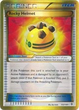 Rocky Helmet - 153/149 - Secret Rare LP, English Pokemon Boundaries Crossed on eBay