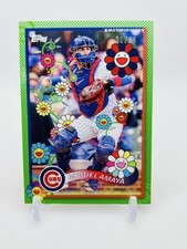 2025 Topps MLB Tokyo Series Takashi Murakami Miguel Amaya Cubs Baseball Card