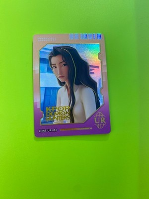 kpop Dämonenjäger ''Celine'' Sammelkarte