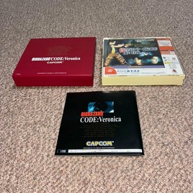 BIOHAZARD CODE: Veronica Dreamcast game tested confirmed