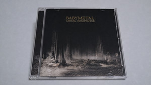 Babymetal Metal Resistance | eBay