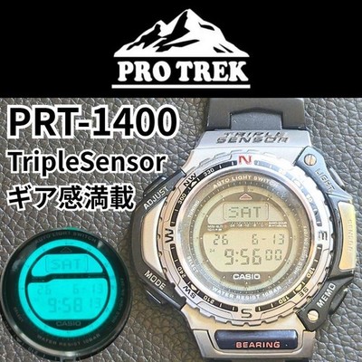 Casio Pro Trek PRT-1400 Triple Sensor (Y2K) 1990s, Excellent Condition 【USED】