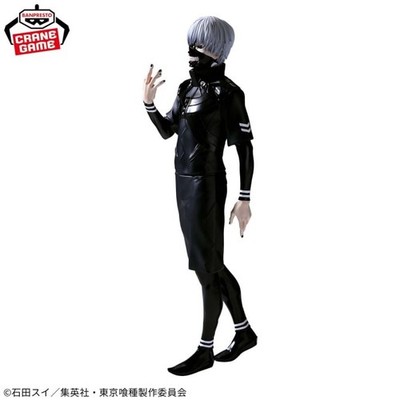 Tokyo Ghoul Grandista KANEKI KEN Figure BANPRESTO Japan Anime