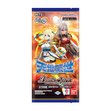 Battle Spirits TCG 万代集换式卡牌游戏| eBay