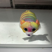 Teeny Tys Pl&uuml;schtier  Tiggy
