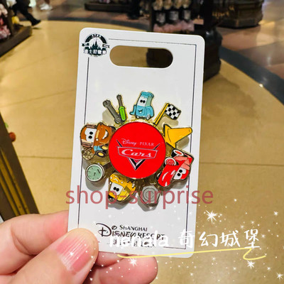 Disney 2025 Authentic Pin Spinner Pixar Cars Rotate Badge New