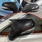Carbon Black For Lexus IS IS250 IS350 2006-2012 Mirror Cover Caps Trim ADD-ON