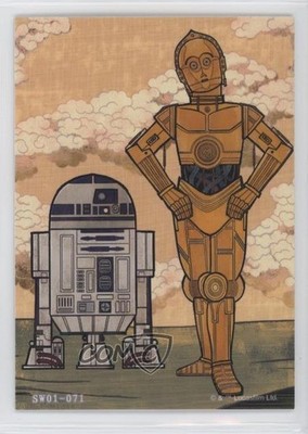2023 CardFun Star Wars Global Art Series Limited R2-D2 C-3PO #SW01-071 0ui7