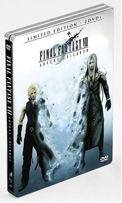 Final Fantasy VII: Advent Children (Steelbook) (Limited Edition) | DVD G