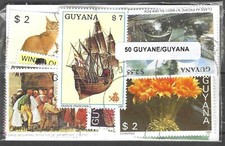 Guyana 50 timbres différents oblitérés