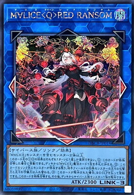 yugioh maliss cards reveal RespectYGO - 'MALISS IS IN AE'  [DBCB-AE] Two "Maliss" cards are revealed  in DECK BUILD PACK: Crossover Breakers Asian English! AE Release: March 15,  2025