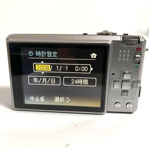 Panasonic Digital Camera Lumix FX Series DMC-FX150 Silver 14.7MP Compact Camera - Picture 7 of 8