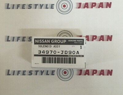 NISSAN Genuine Select Lock (Shift Lock) Solenoid 34970-JD90A Rogue