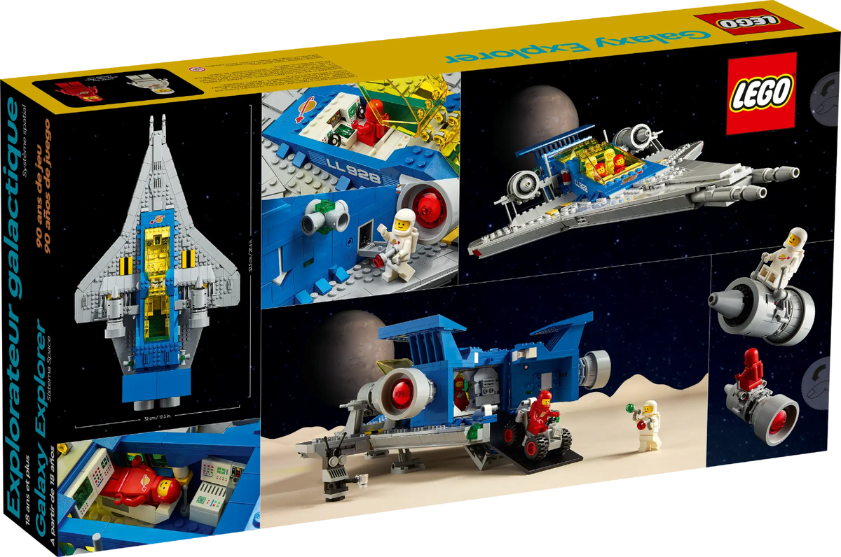 しゃんママ LEGO Icons 10497 Galaxy Explorer New Factory Sealed | eBay